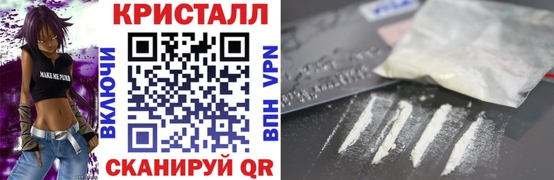 АМФЕТАМИН Premium Кохма