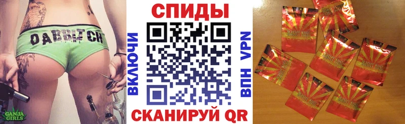 Бутират оксибутират  где найти наркотики  blacksprut маркетплейс  Кохма 