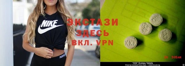 шишки Алексин