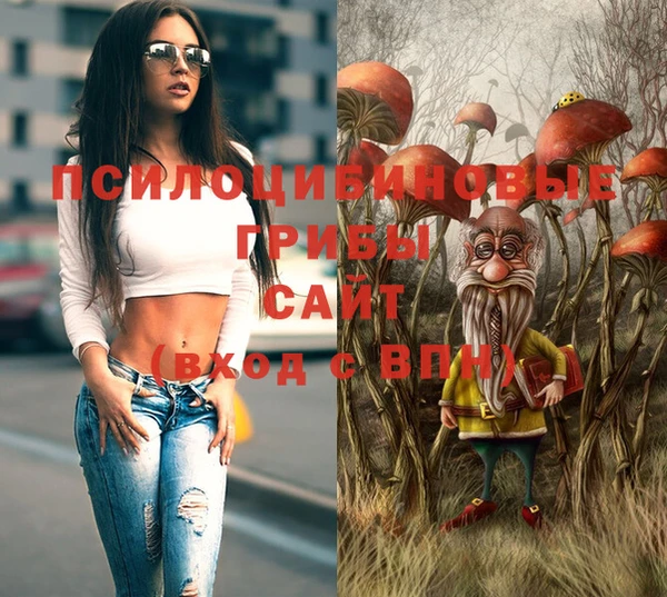 прущий лед Абинск