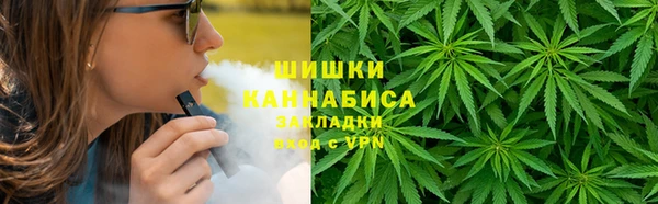 спайс Абдулино
