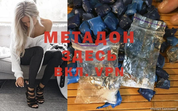 дурь Алексеевка