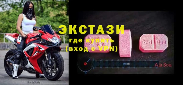 шишки Алексин