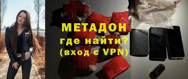 прущий лед Абаза