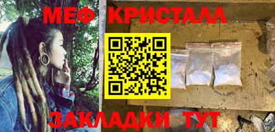индика Камышлов