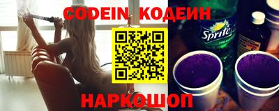 тгк Кандалакша