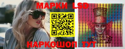 а пвп мука Кинель