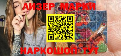 первитин Канаш