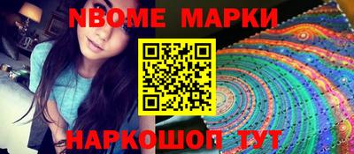 COCAINE Кимры