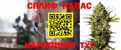 тгк Кандалакша