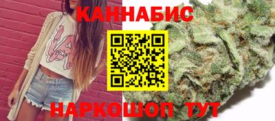 COCAINE Кимры