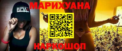 COCAINE Кимры