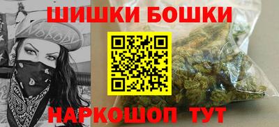 первитин Канаш
