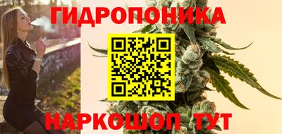 а пвп мука Кинель