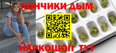 а пвп мука Кинель