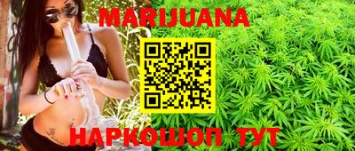 COCAINE Кимры