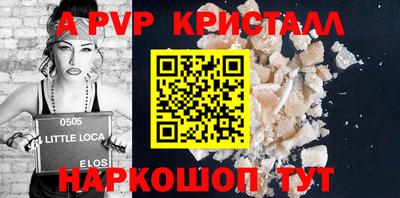 COCAINE Кимры