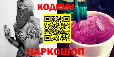 COCAINE Кимры