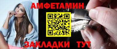 а пвп мука Кинель
