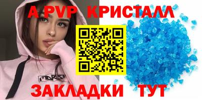 COCAINE Кимры
