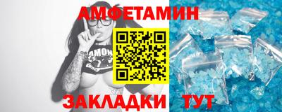 тгк Кандалакша