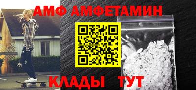COCAINE Кимры