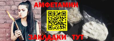 а пвп мука Кинель