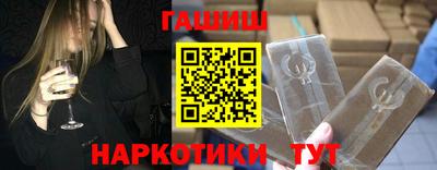 тгк Кандалакша