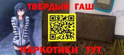 а пвп мука Кинель