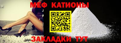 COCAINE Кимры