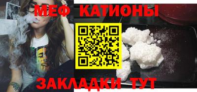 COCAINE Кимры