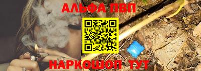 тгк Кандалакша