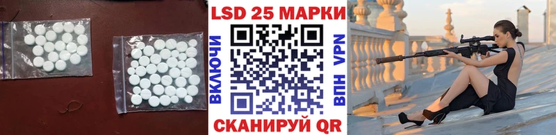 что такое наркотик  Кохма  OMG сайт  ЛСД экстази ecstasy 