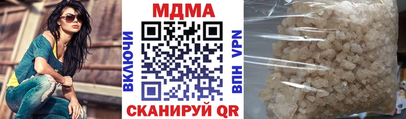 это телеграм  Кохма  МДМА VHQ 