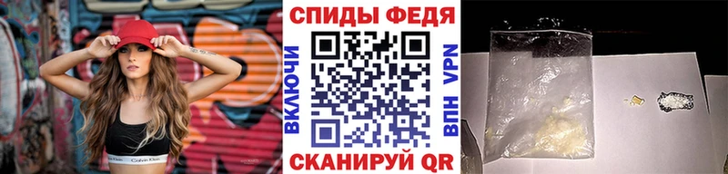 Метамфетамин винт  ОМГ ОМГ вход  Кохма 